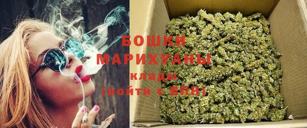 соль ск Иннополис