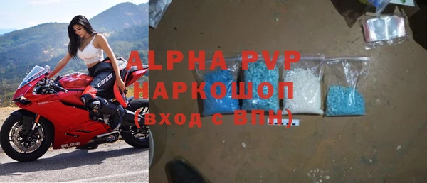 соль ск Иннополис