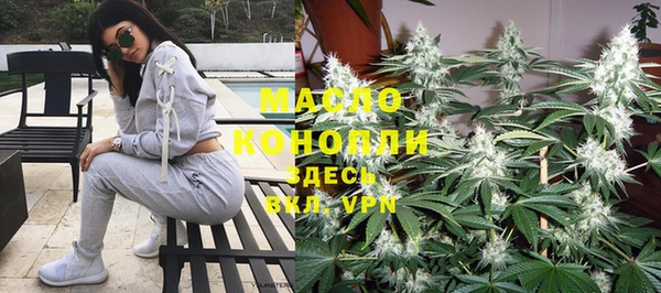бошки Инсар
