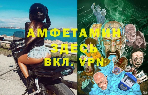 скорость Магадан