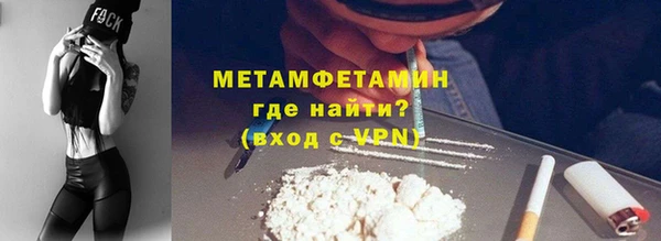 соль ск Иннополис