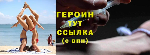 соль ск Иннополис