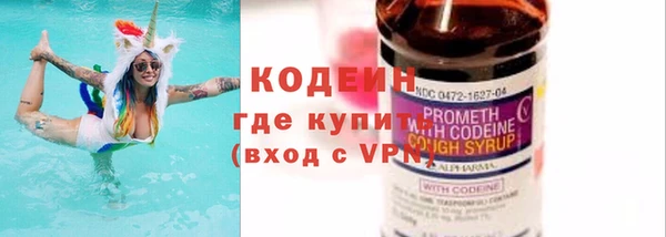 бошки Инсар