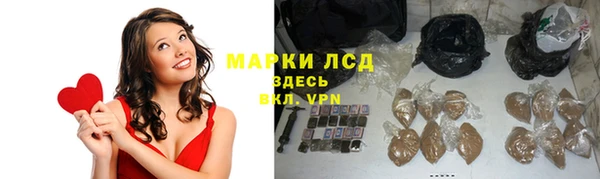 соль ск Иннополис