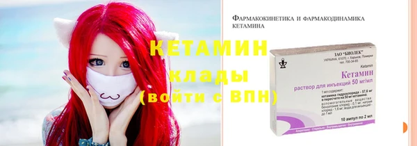бошки Инсар