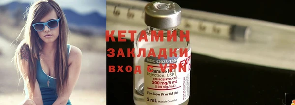 соль ск Иннополис