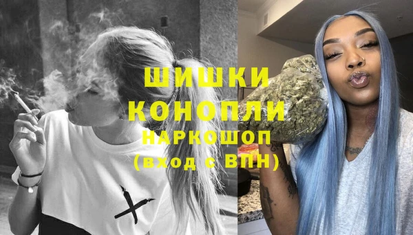 соль ск Иннополис