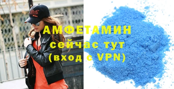 бошки Инсар