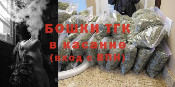 соль ск Иннополис