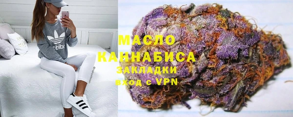 ALPHA-PVP Майский