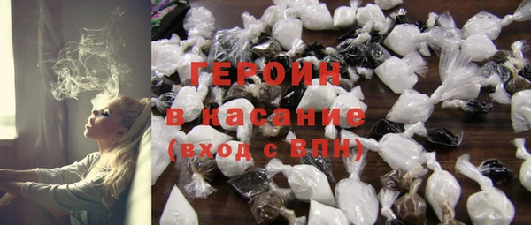 соль ск Иннополис