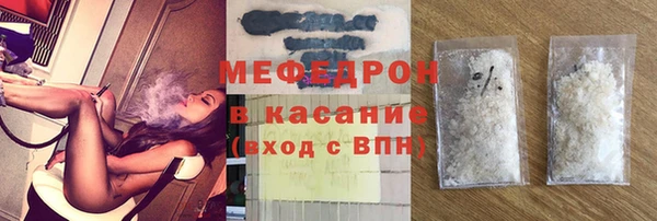 бошки Инсар