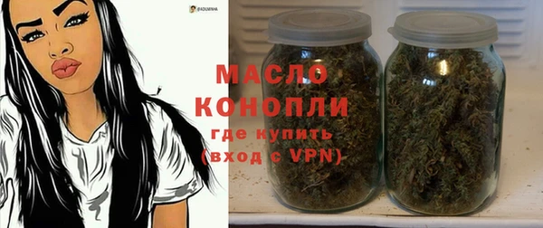 соль ск Иннополис