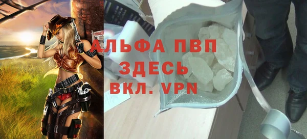 соль ск Иннополис