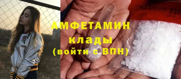 бошки Инсар