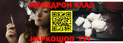 дурь Гатчина
