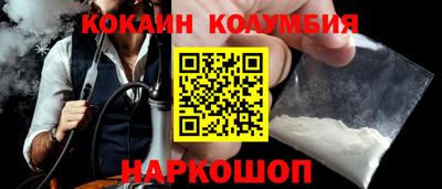 дурь Гатчина