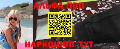 МДМА Гагарин