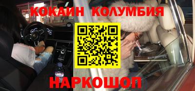 МДМА Гагарин