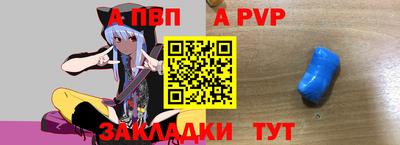 дурь Гатчина