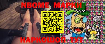 МДМА Гагарин