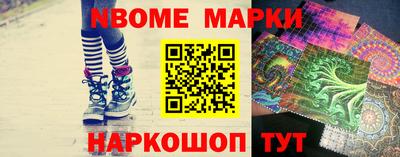 МДМА Гагарин