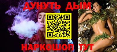 МДМА Гагарин