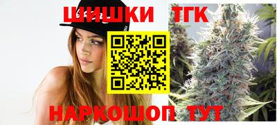 дурь Гатчина