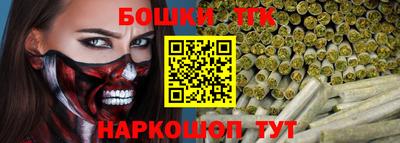 марки lsd Гай