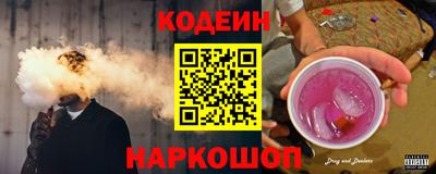 дурь Гатчина