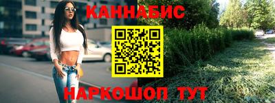 дурь Гатчина