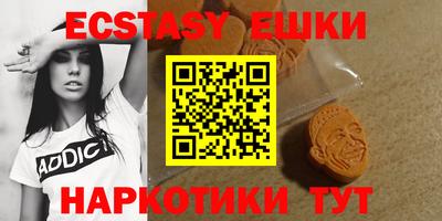 дурь Гатчина