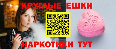 марки lsd Гай