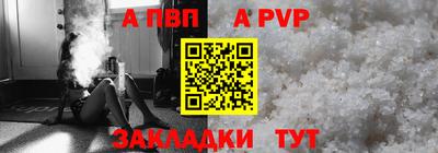 марки lsd Гай