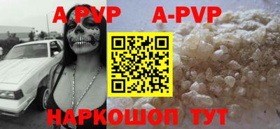 МДМА Гагарин