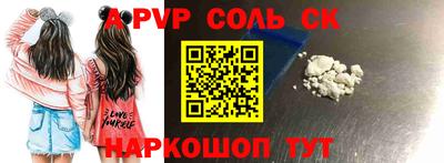 дурь Гатчина