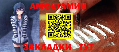 МДМА Гагарин
