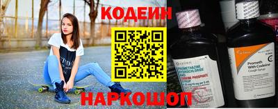 МДМА Гагарин