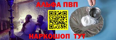 дурь Гатчина