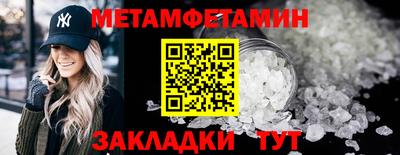 марки lsd Гай