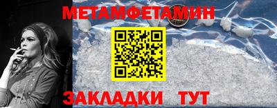 марки lsd Гай