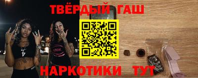 дурь Гатчина