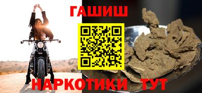 МДМА Гагарин