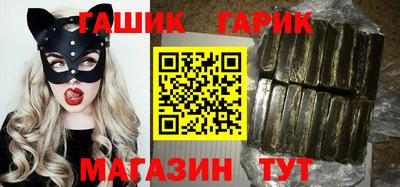 дурь Гатчина
