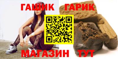 МДМА Гагарин