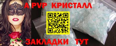 дурь Гатчина