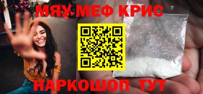 дурь Гатчина