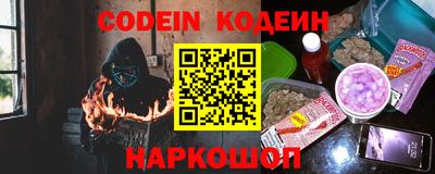 марки lsd Гай