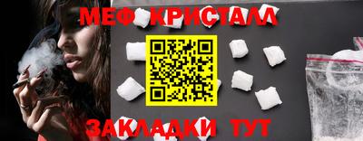 дурь Гатчина