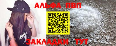 марки lsd Гай